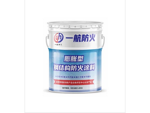 重庆晶宝园林设施有限公司