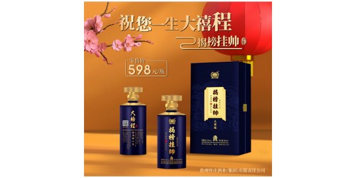 绍兴水泥桩拉森钢施工出租