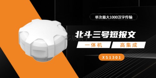 厦门高危单位消防评估，用心服务每一位客户