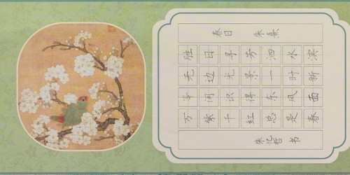 北京东城背景墙软包公司，诚信经营，信守承诺