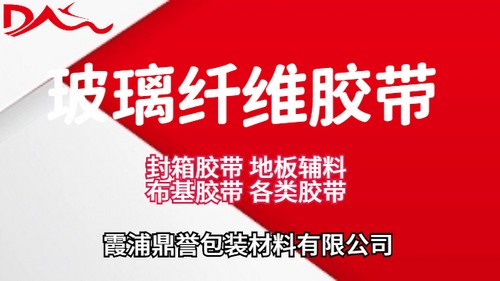 成都 高压电容报价