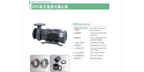 广州冰片滑落式冰蓄冷原理