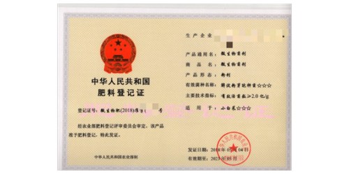 济南废不锈钢回收价格，回收范围广