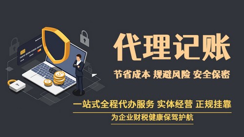 西安渗滤液运输机构，拥有良好的口碑