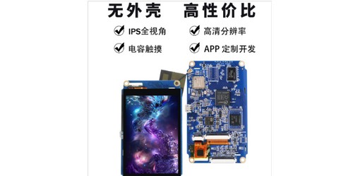 湖州工商管理函授专升本到哪里报名