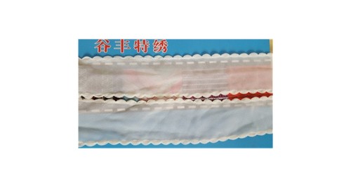 河南草鱼苗，利润高，致富商机