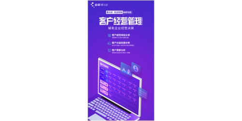 长春绿园防腐地坪工程，收费合理，经验丰富