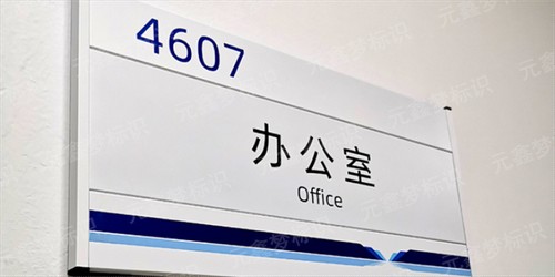 黄浦区豆制品草莓视频APP免费看污片配送公司