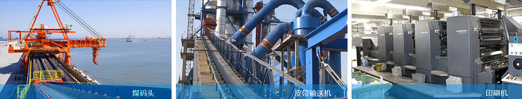 单向楔块超越草莓视频免费在线观看应用场景